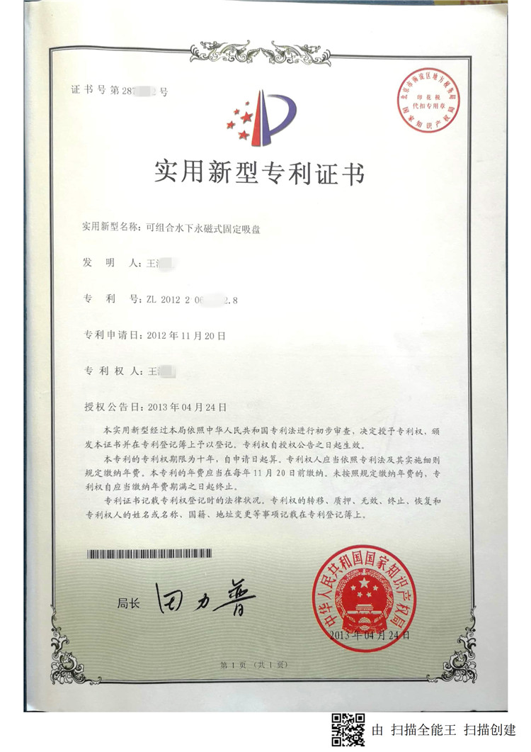 高壓清洗機,進口高壓清洗機,高壓清洗機價格,超高壓清洗機