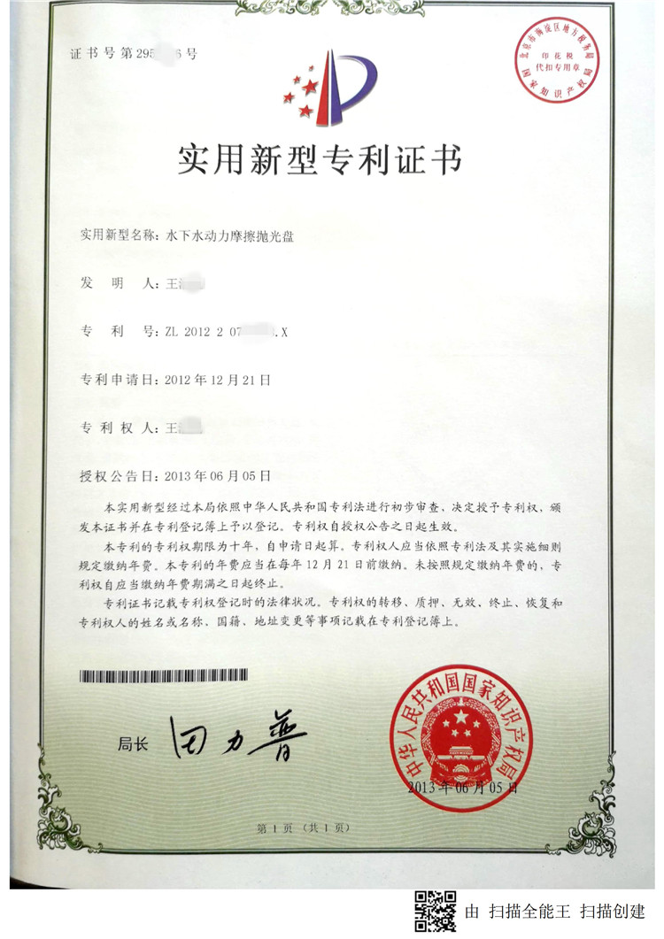 高壓清洗機,進口高壓清洗機,高壓清洗機價格,超高壓清洗機