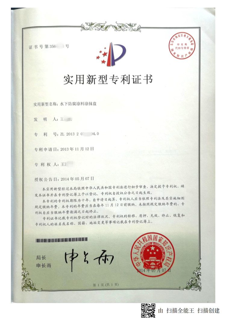高壓清洗機,進口高壓清洗機,高壓清洗機價格,超高壓清洗機