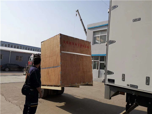 炬榮空化射流水下清洗.jpg 炬榮空化射流水下清洗.jpg