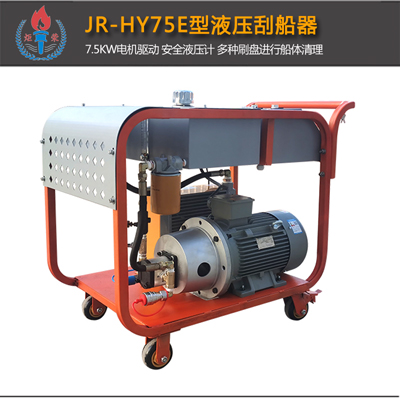 高壓清洗機(jī),進(jìn)口高壓清洗機(jī),高壓清洗機(jī)價(jià)格,超高壓清洗機(jī)