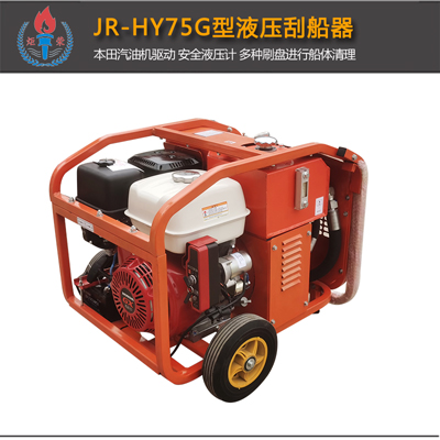 高壓清洗機(jī),進(jìn)口高壓清洗機(jī),高壓清洗機(jī)價(jià)格,超高壓清洗機(jī)