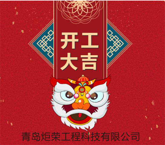 高壓清洗機,進口高壓清洗機,高壓清洗機價格,超高壓清洗機 高壓清洗機,進口高壓清洗機,高壓清洗機價格,超高壓清洗機