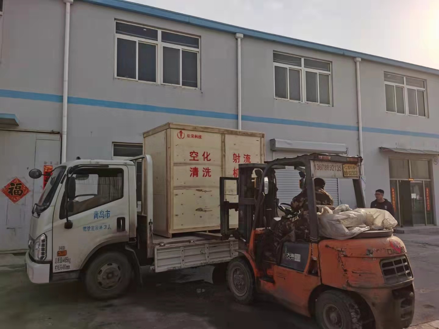 高壓清洗機,進口高壓清洗機,高壓清洗機價格,超高壓清洗機