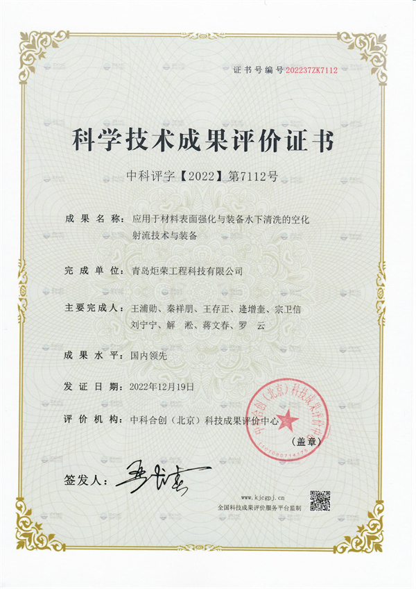 高壓清洗機(jī),進(jìn)口高壓清洗機(jī),高壓清洗機(jī)價(jià)格,超高壓清洗機(jī) 高壓清洗機(jī),進(jìn)口高壓清洗機(jī),高壓清洗機(jī)價(jià)格,超高壓清洗機(jī)