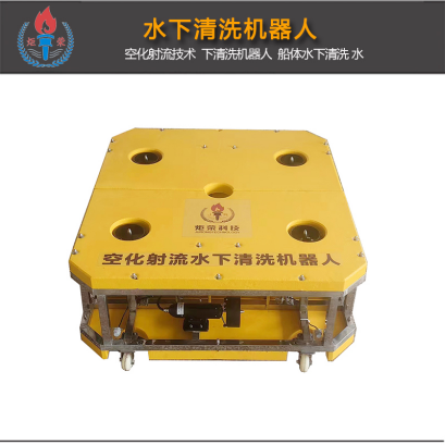 高壓清洗機(jī),進(jìn)口高壓清洗機(jī),高壓清洗機(jī)價格,超高壓清洗機(jī) 高壓清洗機(jī),進(jìn)口高壓清洗機(jī),高壓清洗機(jī)價格,超高壓清洗機(jī)