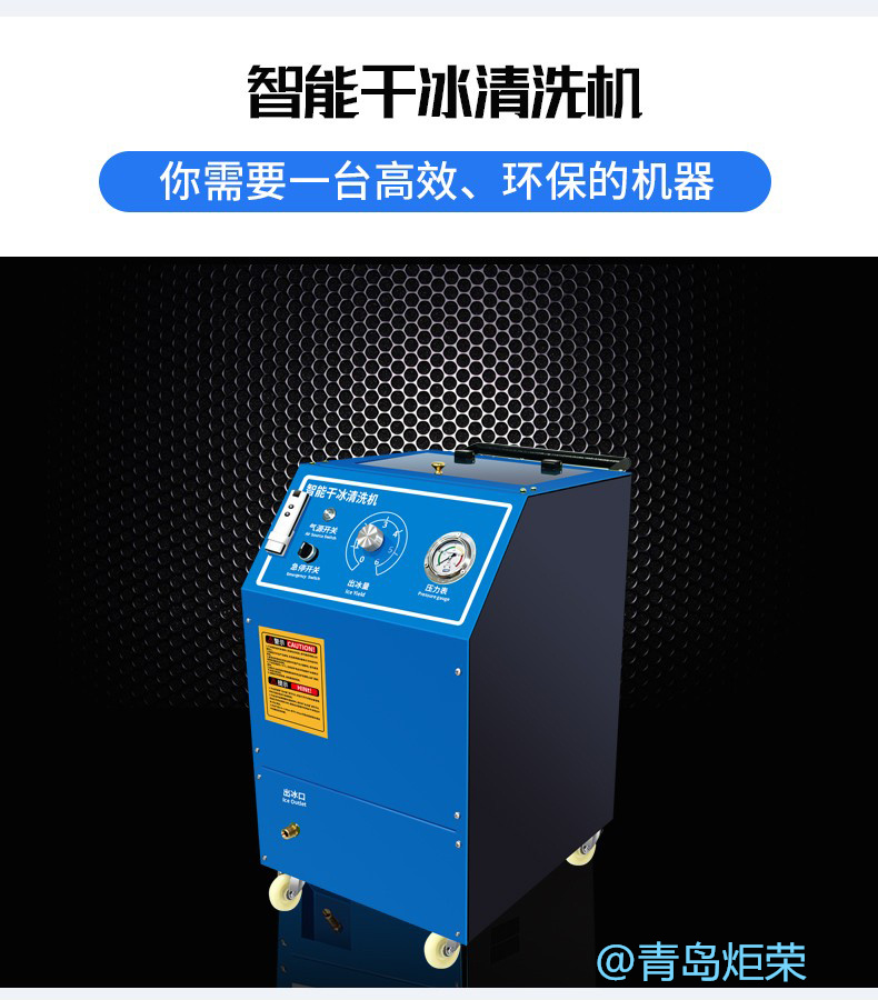 高壓清洗機(jī),進(jìn)口高壓清洗機(jī),高壓清洗機(jī)價(jià)格,超高壓清洗機(jī) 高壓清洗機(jī),進(jìn)口高壓清洗機(jī),高壓清洗機(jī)價(jià)格,超高壓清洗機(jī)