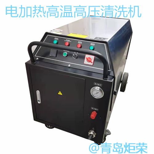 高壓清洗機,進口高壓清洗機,高壓清洗機價格,超高壓清洗機 高壓清洗機,進口高壓清洗機,高壓清洗機價格,超高壓清洗機
