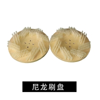尼龍刷盤(pán)