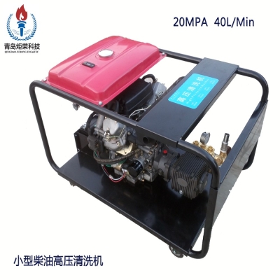 高壓水噴砂除銹清洗機(jī)使用時的噴射角度