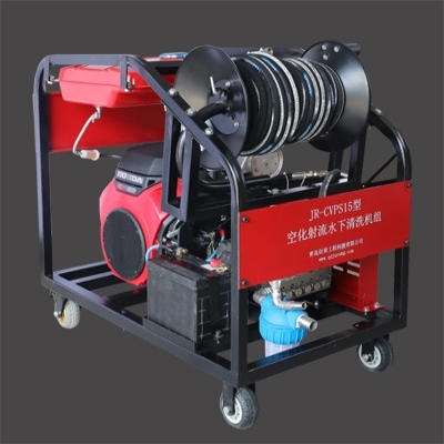 高壓清洗機與空化射流清洗設備的區別